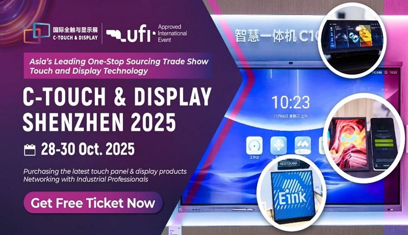 2025.10.28-30 C-TOUCH & DISPLAY SHENZHEN Exhibition