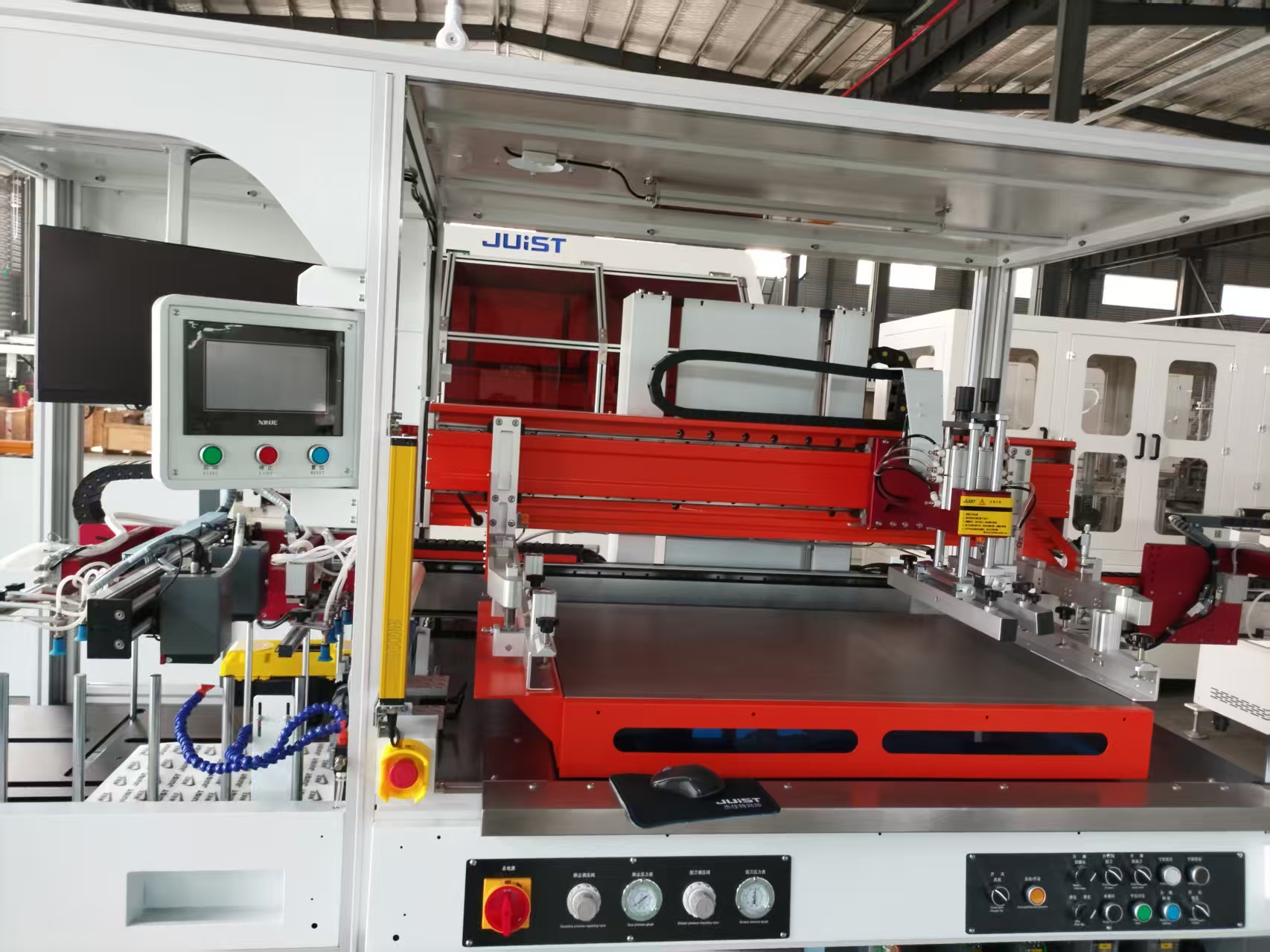 3D Silicone Label Sheet-Fed Screen Printing Machine with Top CCD Registration