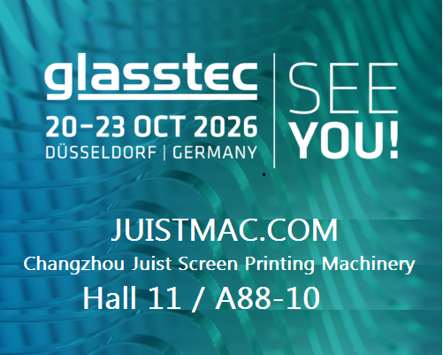 Glasstec Düsseldorf 2026